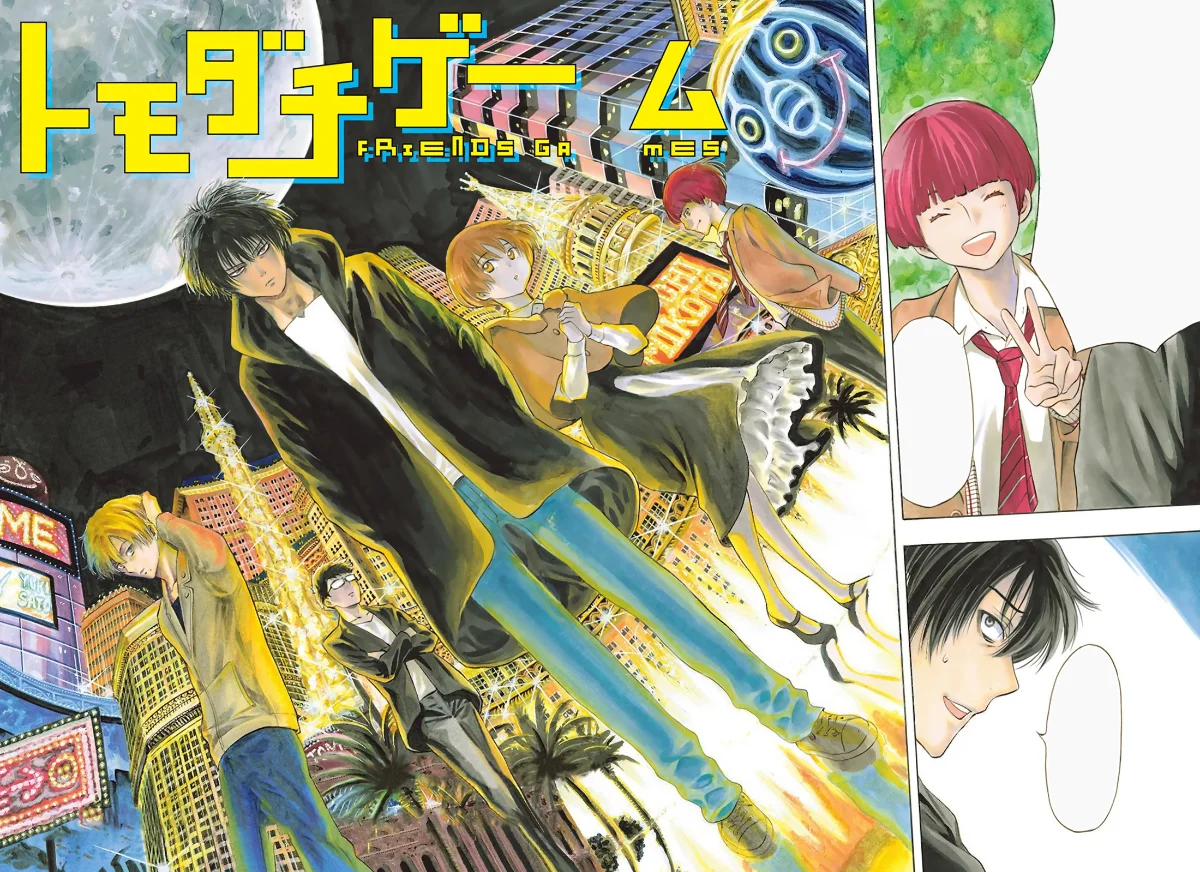 Tomodachi Game - Bölüm 48 - Sayfa 3